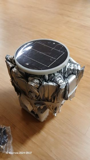 ร่มรถยนต์กางด้วยไฟฟ้า รูปที่ 3