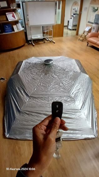 ร่มรถยนต์กางด้วยไฟฟ้า