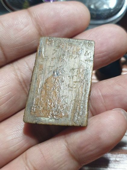 พระปิดตาไม้แกะสภาพเก่าไม่ทราบวัดและปีที่ออก รูปที่ 6