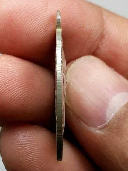 เหรียญหลวงพ่อโม รูปที่ 4