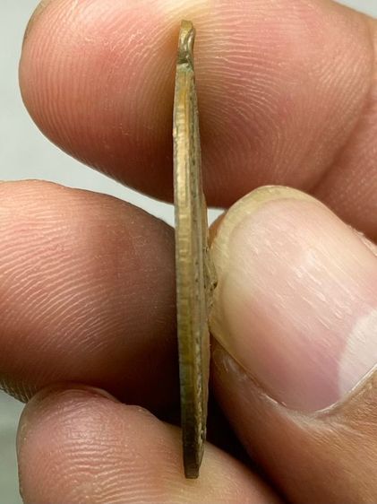 เหรียญหลวงพ่อเอียด วัดหนองช้างแล่น รูปที่ 3