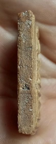 พระสมเด็จ รูปที่ 4