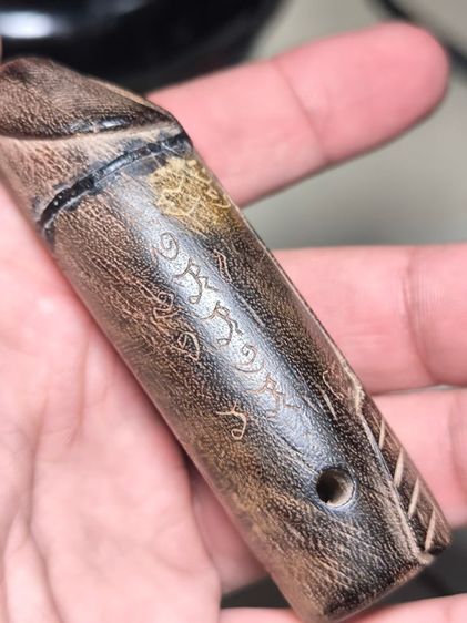 ปลัดขิกศรนารายหลวงพ่อสนิท วัดลำบัวลอย  รูปที่ 7