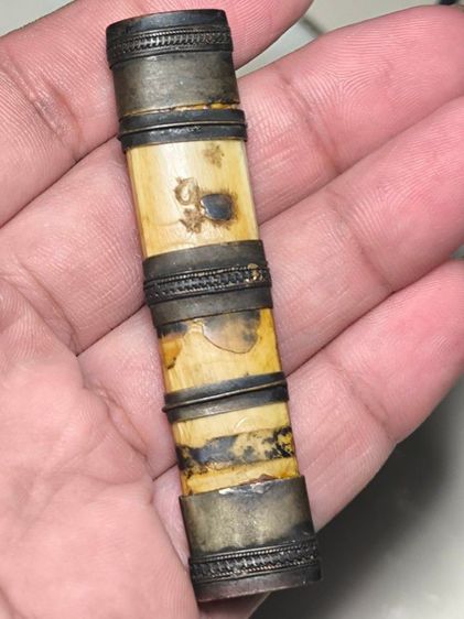 มีดหลวงพ่อบุญมี วัดเขาสมอคอน ด้ามไม้ ฝัก ง. รูปที่ 8