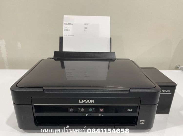 ปริ้นเตอร์ EPSON L360 🧲 พร้อมใช้งาน ✅   รูปที่ 2