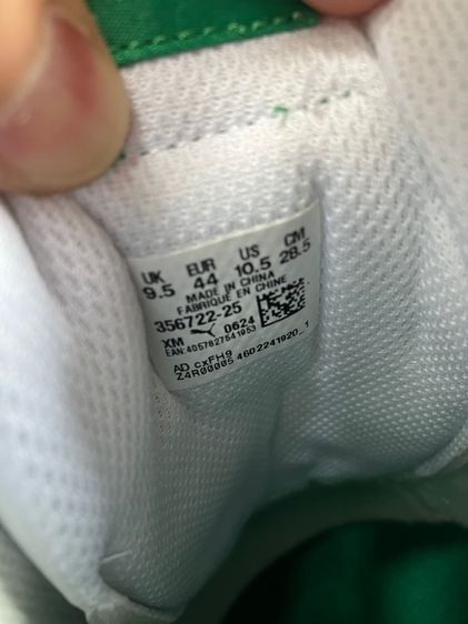   รองเท้าผ้าใบ PUMA รุ่นยอดนิยม รุ่น Smash L White Green สีขาว-เขียวของแท้ UK9.5 US10.5 EUR44 28.5cm. และ UK9 US10 EUR43 28cm. ของใหม่  รูปที่ 13