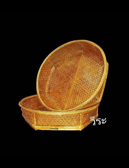 อื่นๆ 145กระจาด, กระจาดไม้ไผ่สานโบราณ 