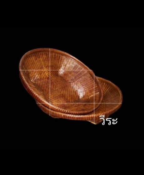 153กระจาด, ,กระจาดหาบ, กระจาดไม้ไผ่สาน