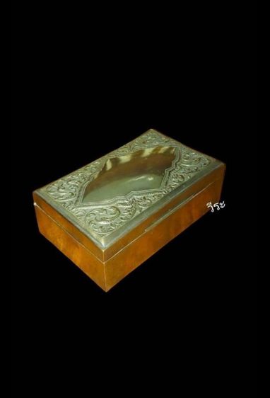 179กล่องทองเหลือง, กล่องทองเหลืองโบราณ