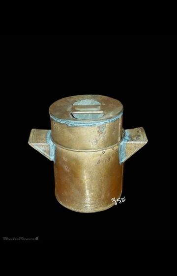 180ที่โรยเส้นขนมจีน, ที่โรยเส้นขนมจีนทองเหลือง