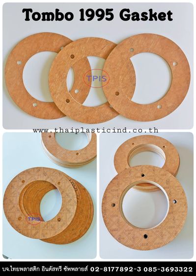 ปะเก็นหน้าแปลนเทปล่อน - หน้าแปลน PTFE - PTFE GASKET - แหวนเทปล่อน พลาสติกอุตสาหกรรม รูปที่ 11