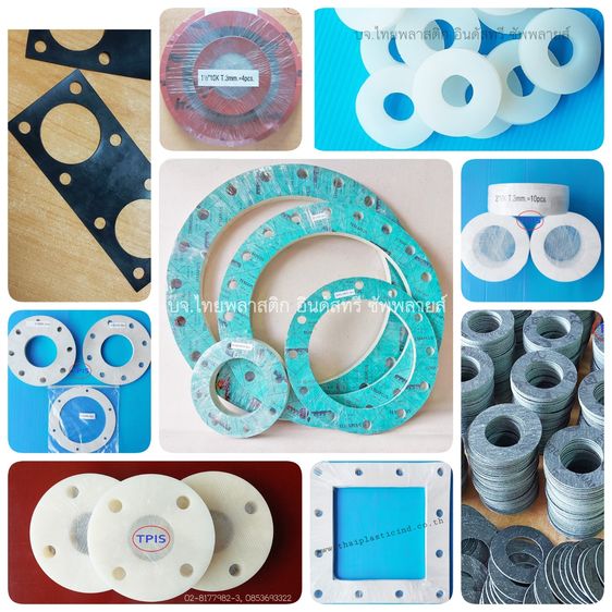 ปะเก็นหน้าแปลนเทปล่อน - หน้าแปลน PTFE - PTFE GASKET - แหวนเทปล่อน พลาสติกอุตสาหกรรม รูปที่ 15
