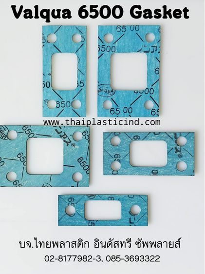 ปะเก็นหน้าแปลนเทปล่อน - หน้าแปลน PTFE - PTFE GASKET - แหวนเทปล่อน พลาสติกอุตสาหกรรม รูปที่ 17