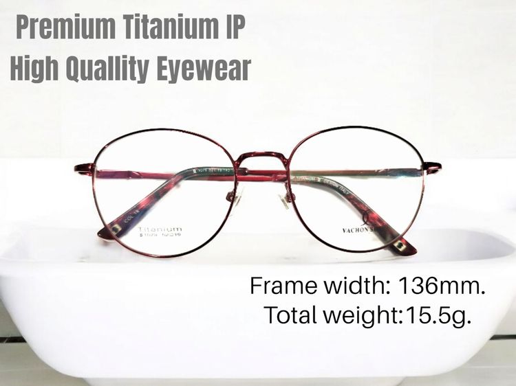 กรอบแว่นไททาเนียมแท้ กรอบแว่นตาไททาเนียม กรอบแว่นtitanium IP น้ำหนักเบามาก กรอบแว่นสำหรับตัดเลนส์ รูปที่ 17