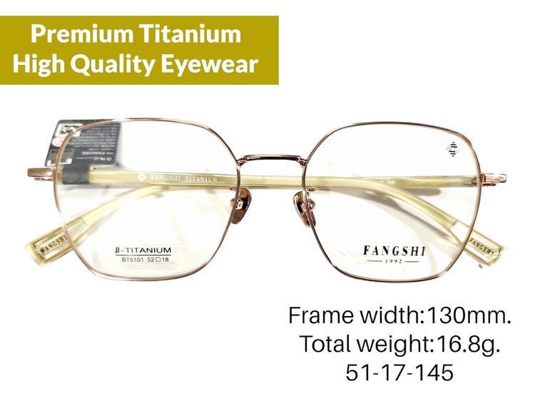 กรอบแว่นไททาเนียมแท้ กรอบแว่นตาไททาเนียม กรอบแว่นtitanium IP น้ำหนักเบามาก กรอบแว่นสำหรับตัดเลนส์ รูปที่ 13