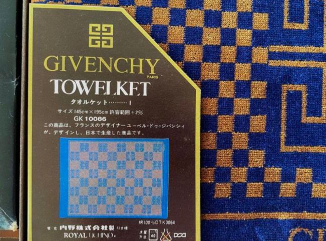 GIVENCHY TOWEL BLANKET รูปที่ 4