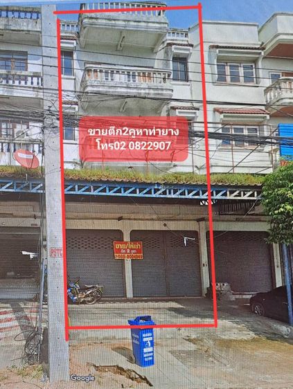 ขายตึกแถว2คูหา100ตรว.ติดถนนเพชรเกษม อ.ท่ายางจ.เพชรบุรี รูปที่ 3