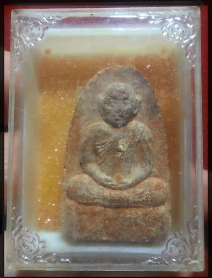 พระผงรูปเหมือน สข.๑ พ่อท่านคล้าย ปี 2510 รูปที่ 3