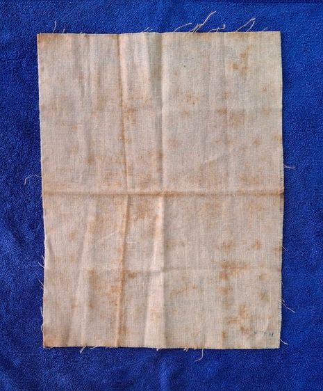 ผ้ายันต์รอยเท้าหลวงปู่สิม ปี 2531 รูปที่ 2