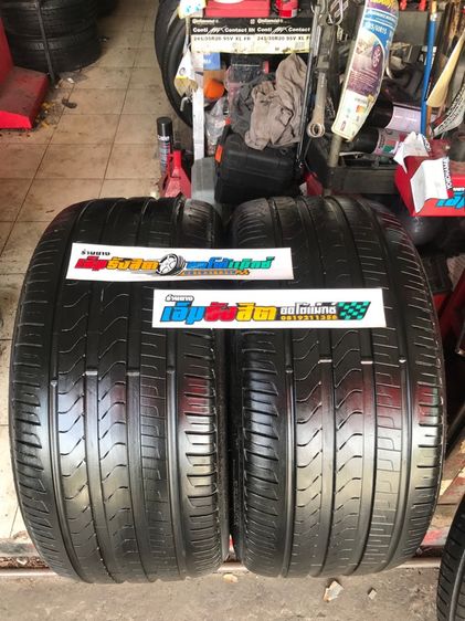 ยาง285 40 20 PIRELLI CINTURATO P7 BLUE ปี21