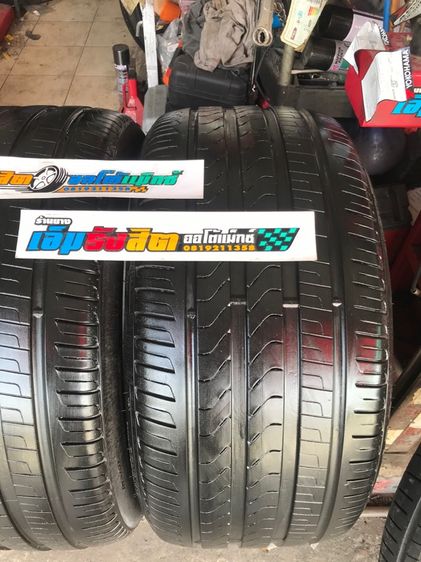 ยาง285 40 20 PIRELLI CINTURATO P7 BLUE ปี21 รูปที่ 4