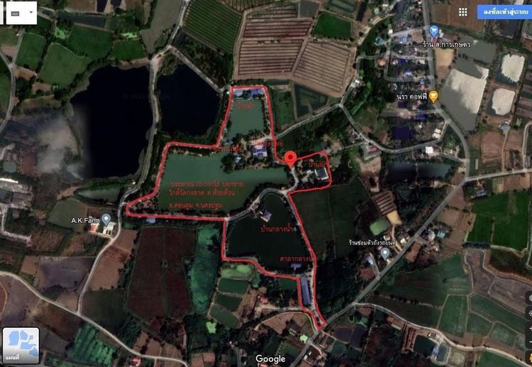 ขายที่ดินมีโฉนดพร้อมบ้านพัก ขายยกแปลง ต.ห้วยด้วน อ.ดอนตูม จ.นครปฐม