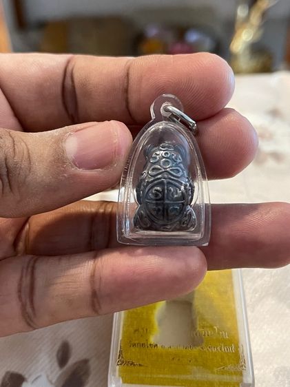 พญากบกินเดือน ครูบาคำฝั้น รูปที่ 3