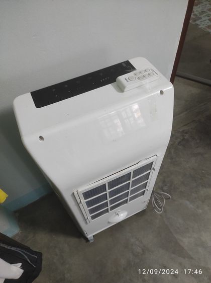 พัดลมแอร์ ฮาตาริ Hatari AC Classic 1 รุ่นยอดนิยม (นัดรับใน ระยอง เท่านั้น)