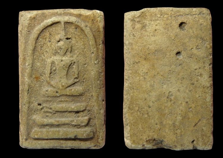 พระสมเด็จวัดระฆัง และบางขุนพรหม AA891297 รูปที่ 18