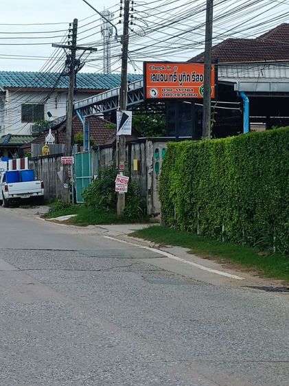 ขายกิจการรีสอร์ท 10ห้องพร้อม ออฟฟิต และอาคารซักล้าง อยู่ในเขตท่าเรือแหลมฉบังหลัง ม.เกษตรอ่าวอุดม