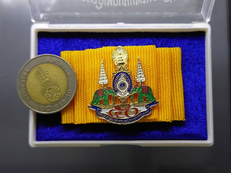 เข็มกลัด ที่ระลึกครองราช 50 ปี กาญจนาภิเษก รัชกาลที่9 ปี2545 พร้อมตลับเดิม ประกันแท้ รูปที่ 8