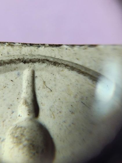 พระสมเด็จหลวงพ่อแพมีเกศา จ.สิงห์บุรี รูปที่ 4