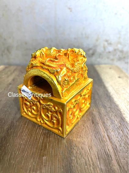 ตราประทับ มังกรกระไหล่ทองA3 รูปที่ 6