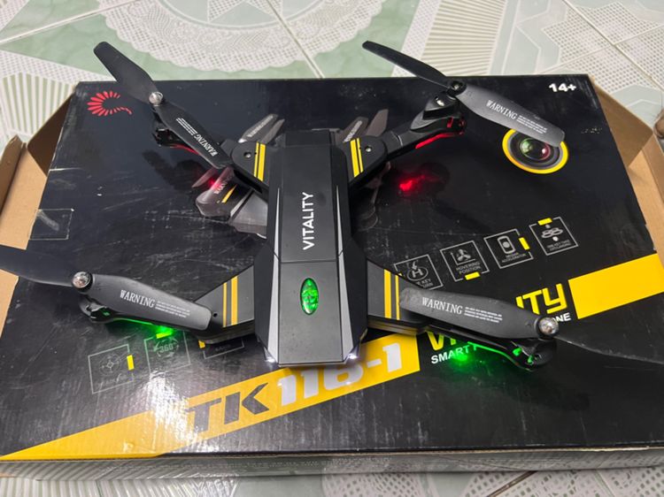 โดรนบังคับ รูปที่ 3