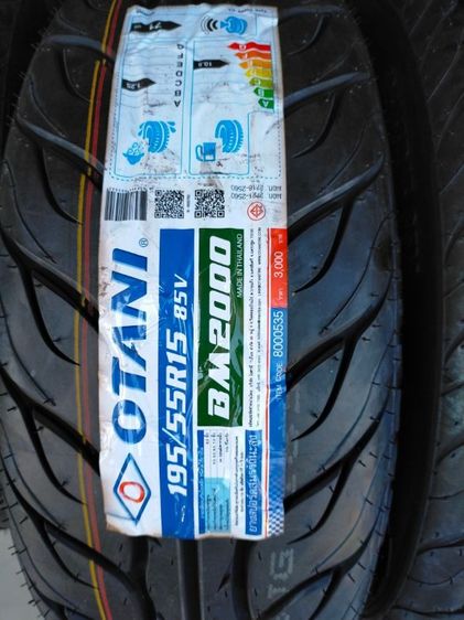 แม็กlenso ขอบ15 พร้อมยางใหม่โอตานิ 195 55 15 ปี22 ใส่รถ 4 รู 100 ได้ทุกรุ่น เช่นvios jazz swift mazda2 mirage รูปที่ 8