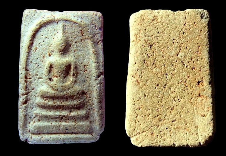 พระสมเด็จวัดระฆัง และบางขุนพรหม AA891297 รูปที่ 17