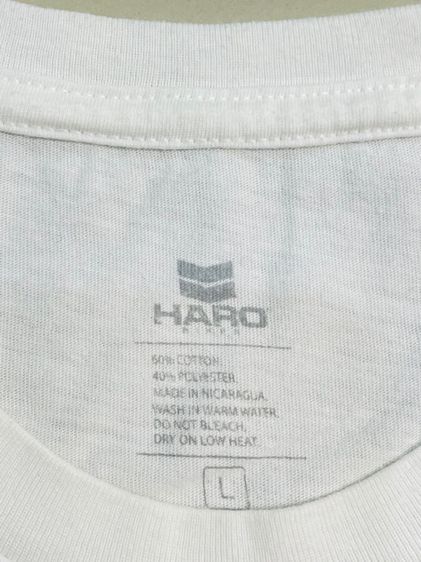 เสื้อยืด HARO รูปที่ 4