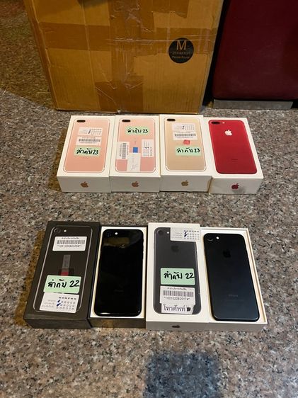 ขายถูกๆไอโฟน7สีดำด้านและดำเงา256กิ๊กมีกล่องสูนTrueใช้งานดีถูกๆ รูปที่ 2