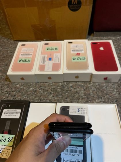 ขายถูกๆไอโฟน7สีดำด้านและดำเงา256กิ๊กมีกล่องสูนTrueใช้งานดีถูกๆ รูปที่ 3