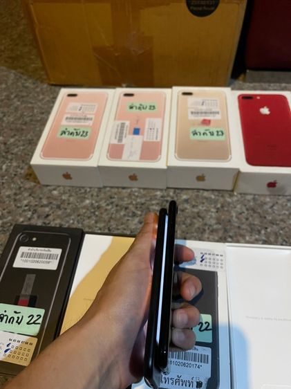 ขายถูกๆไอโฟน7สีดำด้านและดำเงา256กิ๊กมีกล่องสูนTrueใช้งานดีถูกๆ รูปที่ 5