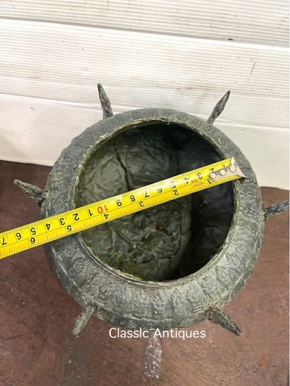 ขันน้ำมนต์ ทองเหลือง สะสมA2 รูปที่ 14