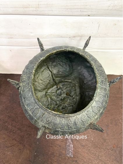 ขันน้ำมนต์ ทองเหลือง สะสมA2 รูปที่ 11