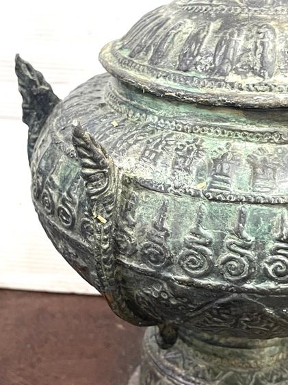 ขันน้ำมนต์ ทองเหลือง สะสมA2 รูปที่ 7