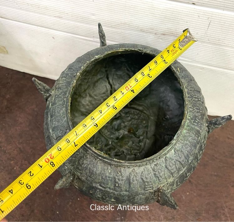 ขันน้ำมนต์ ทองเหลือง สะสมA2 รูปที่ 15