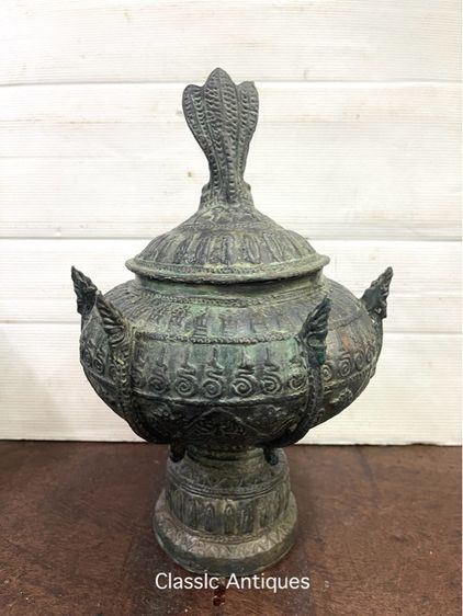 ขันน้ำมนต์ ทองเหลือง สะสมA2 รูปที่ 5