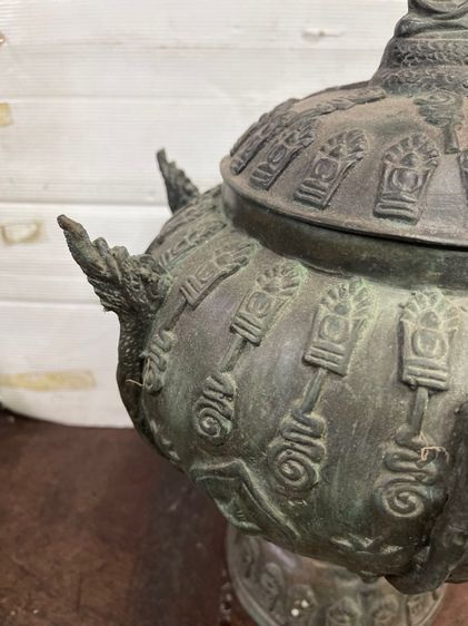 ขันน้ำมนต์ ทองเหลือง ใบใหญ่ สะสมA4 รูปที่ 4