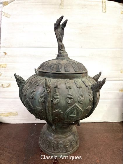 ขันน้ำมนต์ ทองเหลือง ใบใหญ่ สะสมA4 รูปที่ 7