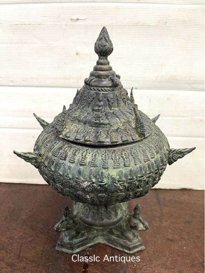 ขันน้ำมนต์ ทองเหลือง ใบกลาง สะสมA5 รูปที่ 2