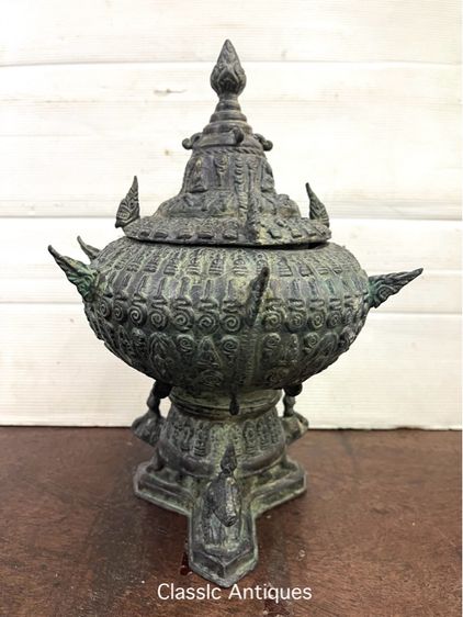 ขันน้ำมนต์ ทองเหลือง ใบกลาง สะสมA5 รูปที่ 8