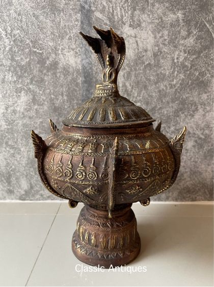 ขันน้ำมนต์ ทองเหลือง สะสมA1 รูปที่ 3